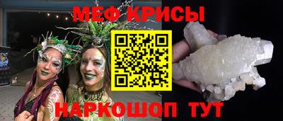 скорость Ликино-Дулёво