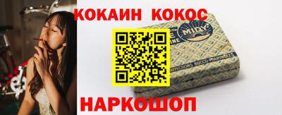 скорость Ликино-Дулёво