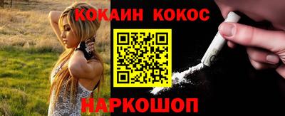 скорость Ликино-Дулёво