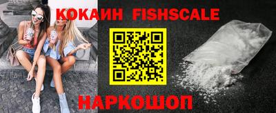 скорость Ликино-Дулёво
