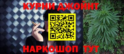 скорость Ликино-Дулёво