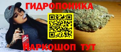 скорость Ликино-Дулёво