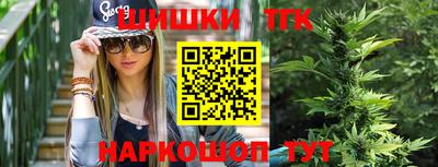 скорость Ликино-Дулёво