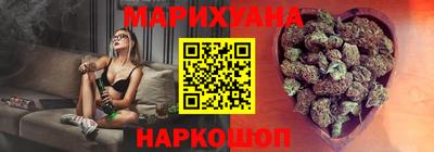 скорость Ликино-Дулёво
