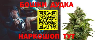 скорость Ликино-Дулёво