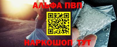 скорость Ликино-Дулёво