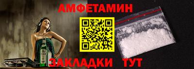 скорость Ликино-Дулёво