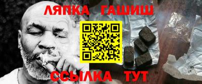 скорость Ликино-Дулёво